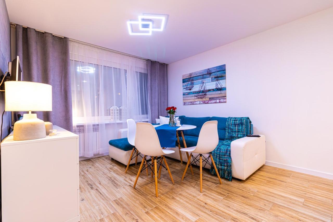 Apartament Srodmiescie Apartment Гдиня Екстериор снимка