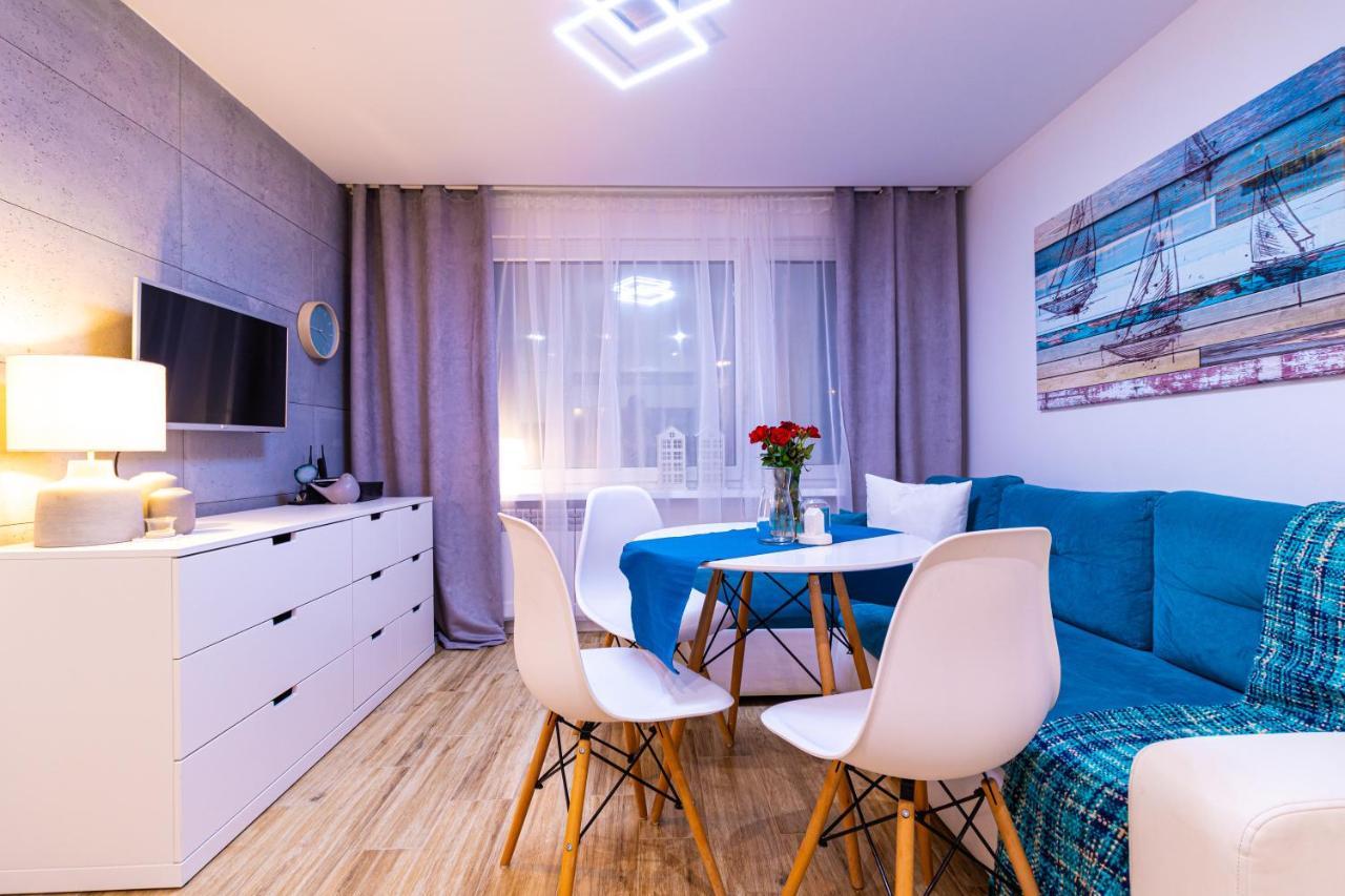 Apartament Srodmiescie Apartment Гдиня Екстериор снимка